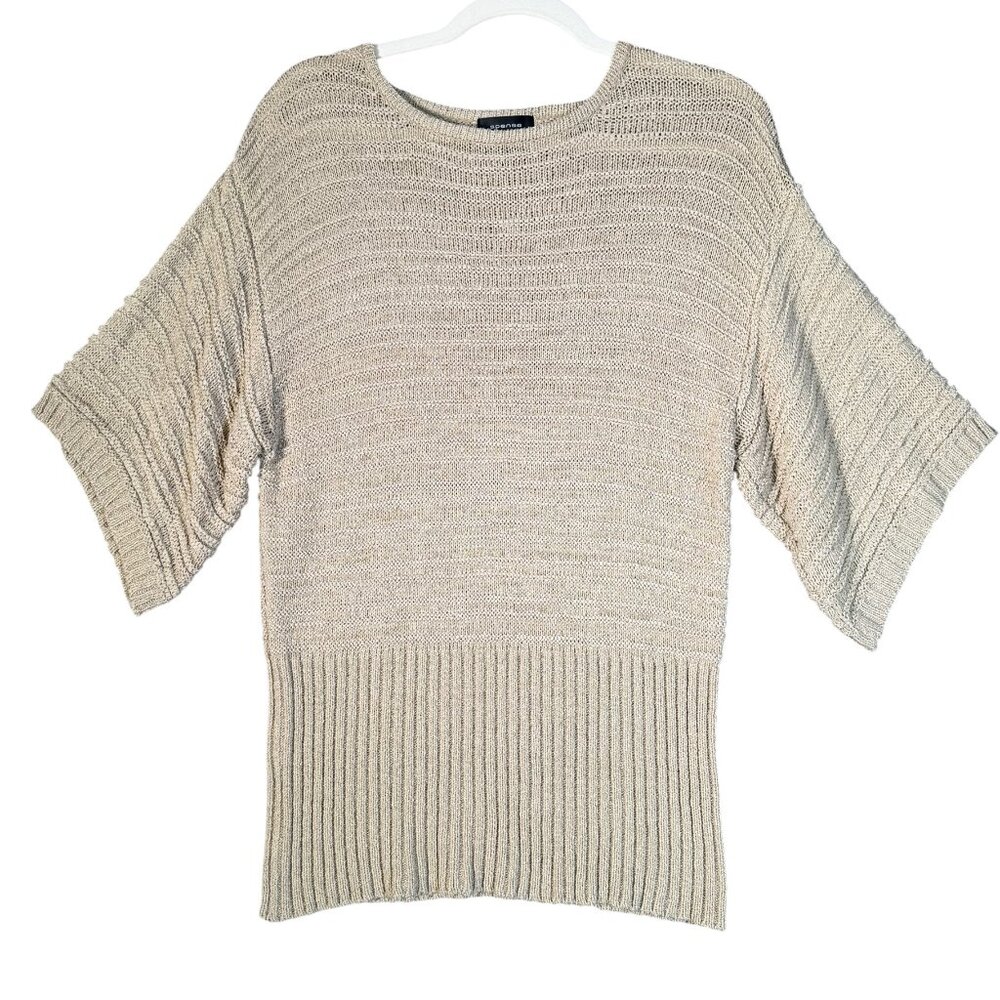 Spense Women's XL Flutter Sleeve Beach Sand Neutral Tone Sweater